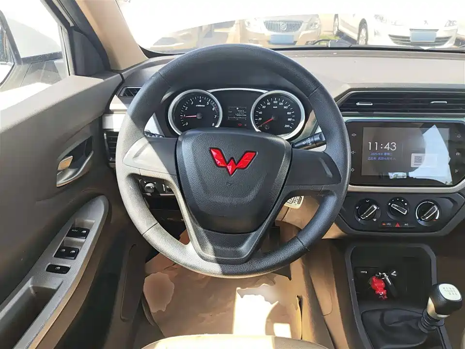 Wuling Wuling Hongguang