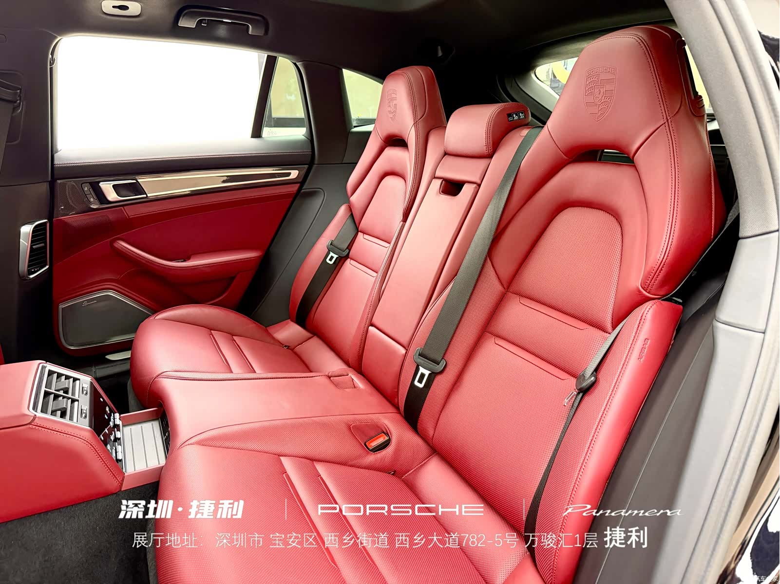 Porsche Panamera, 2022 11