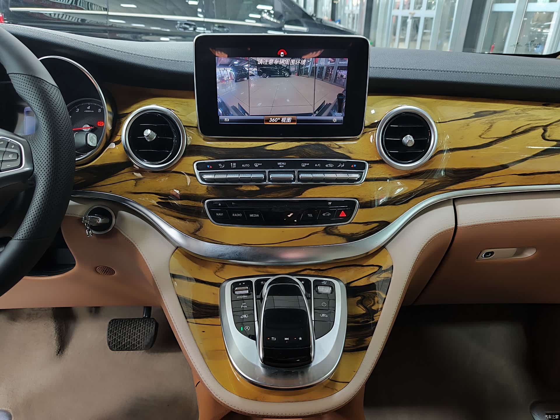 Mercedes-Benz V-Class, 2020 14