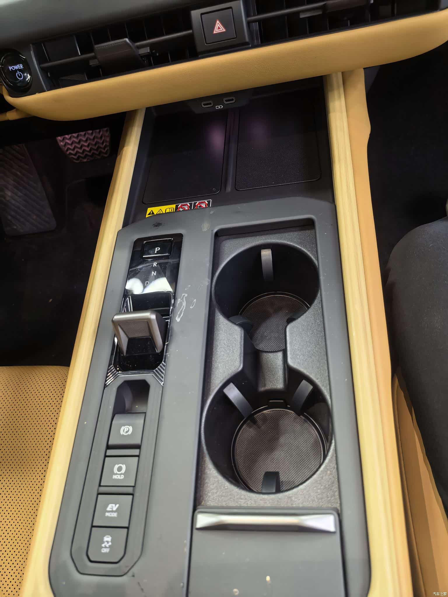 Lexus ES, 2026 17