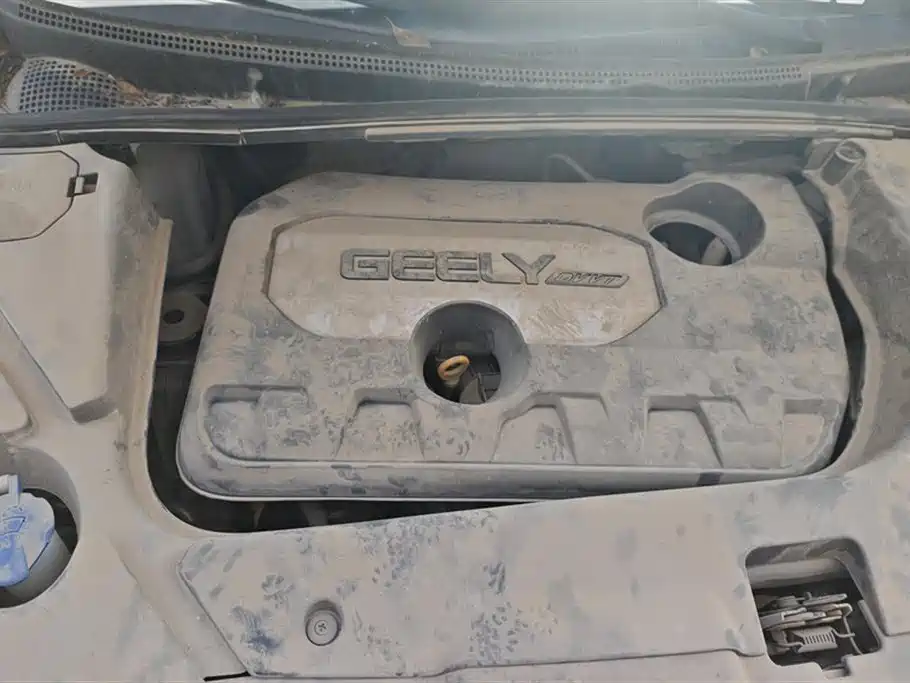 Geely Emgrand GS