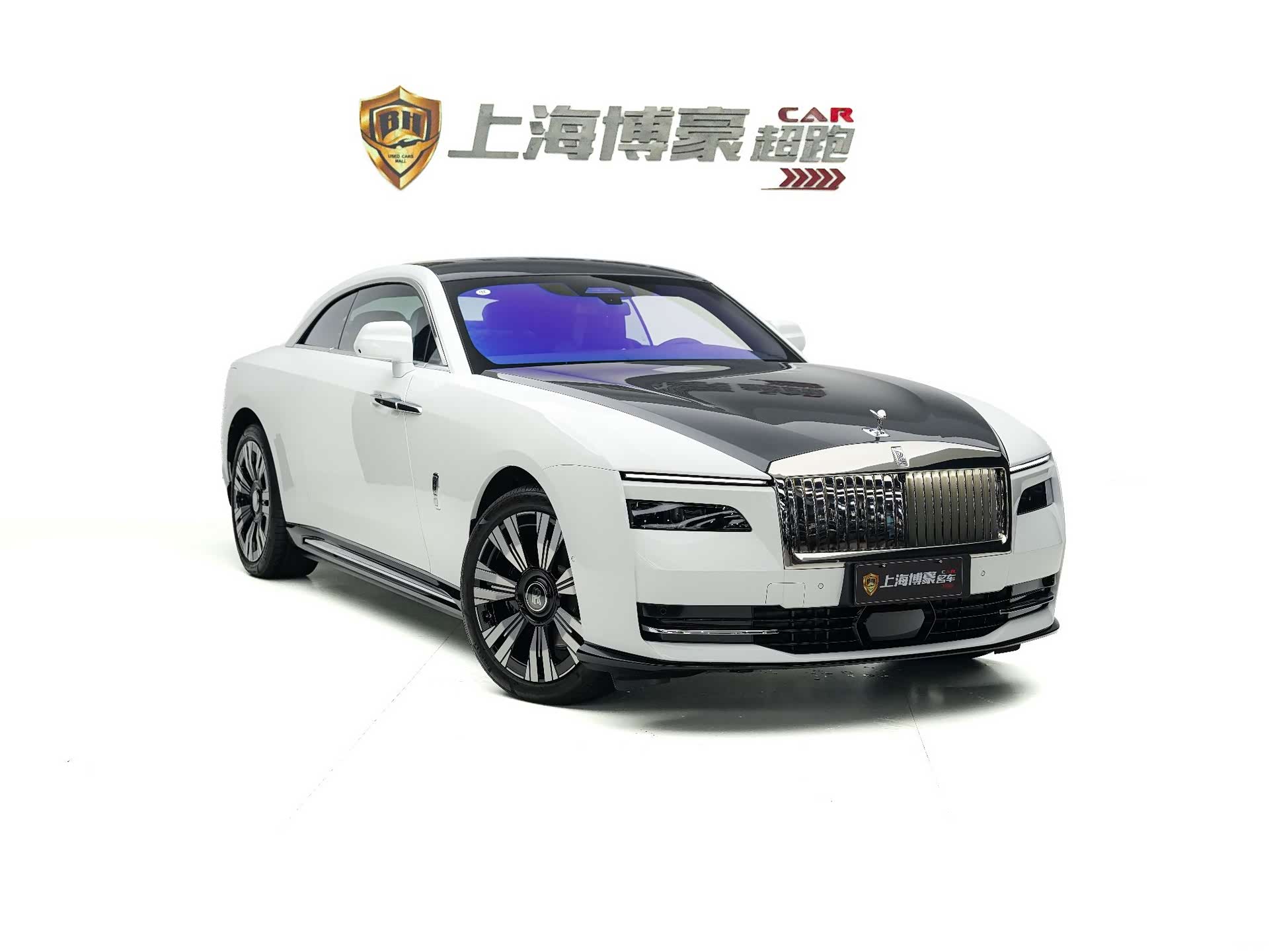 Rolls-Royce Spectre, 2026 2