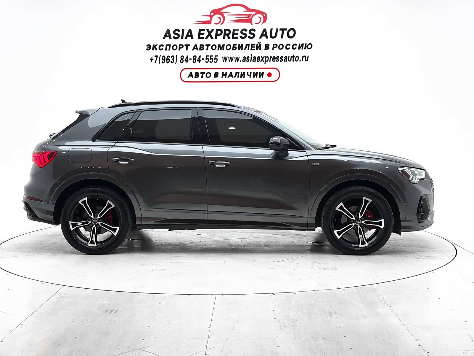Audi Q3, 2023 9