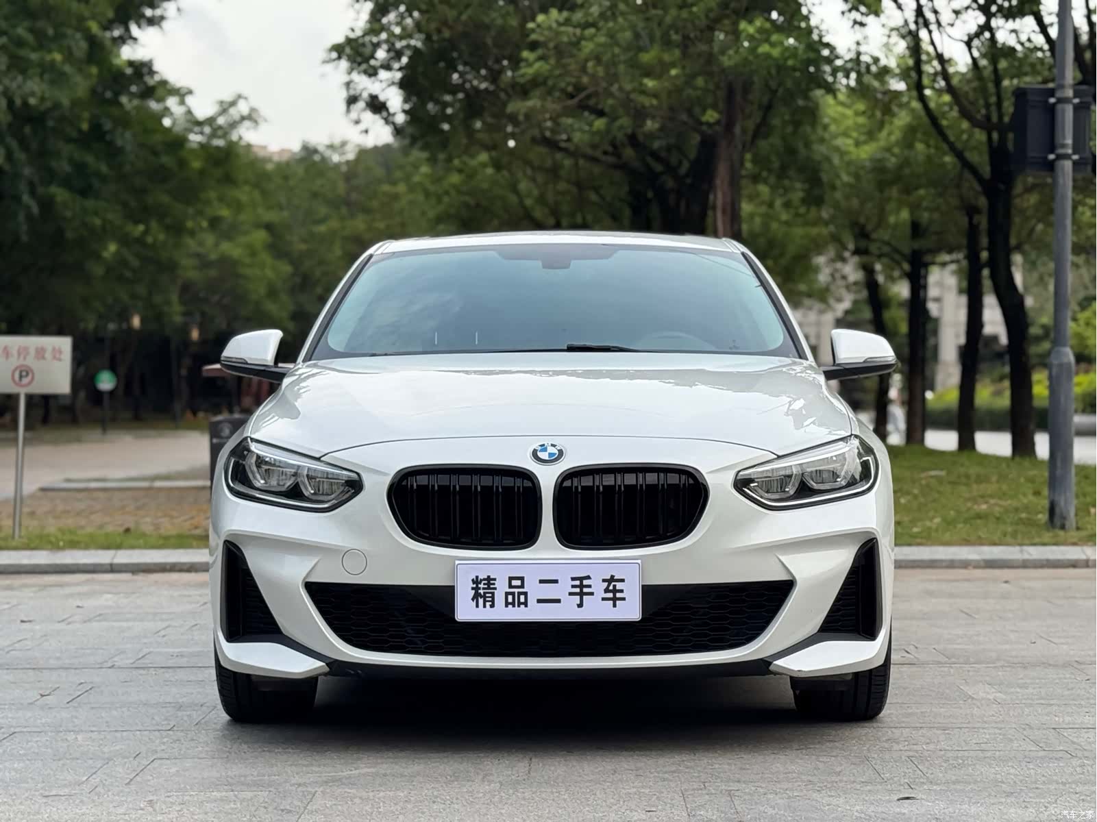 BMW 1 Series, 2020 2