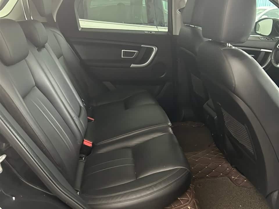 Land Rover Discover Shenxing