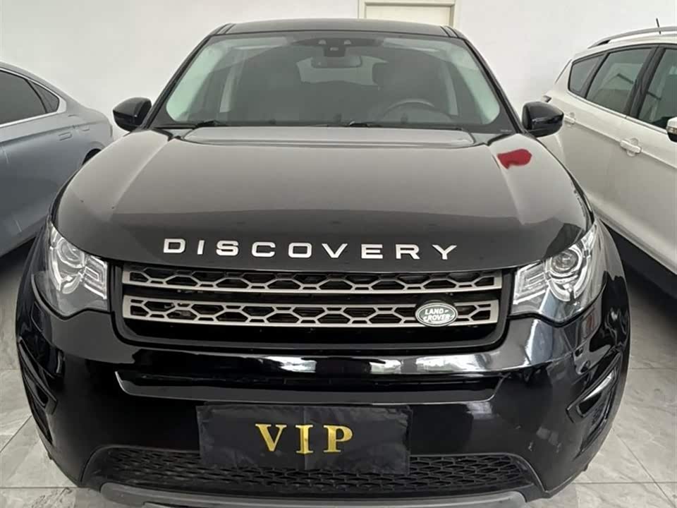Land Rover Discover Shenxing