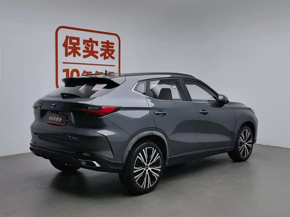 Oshan X5