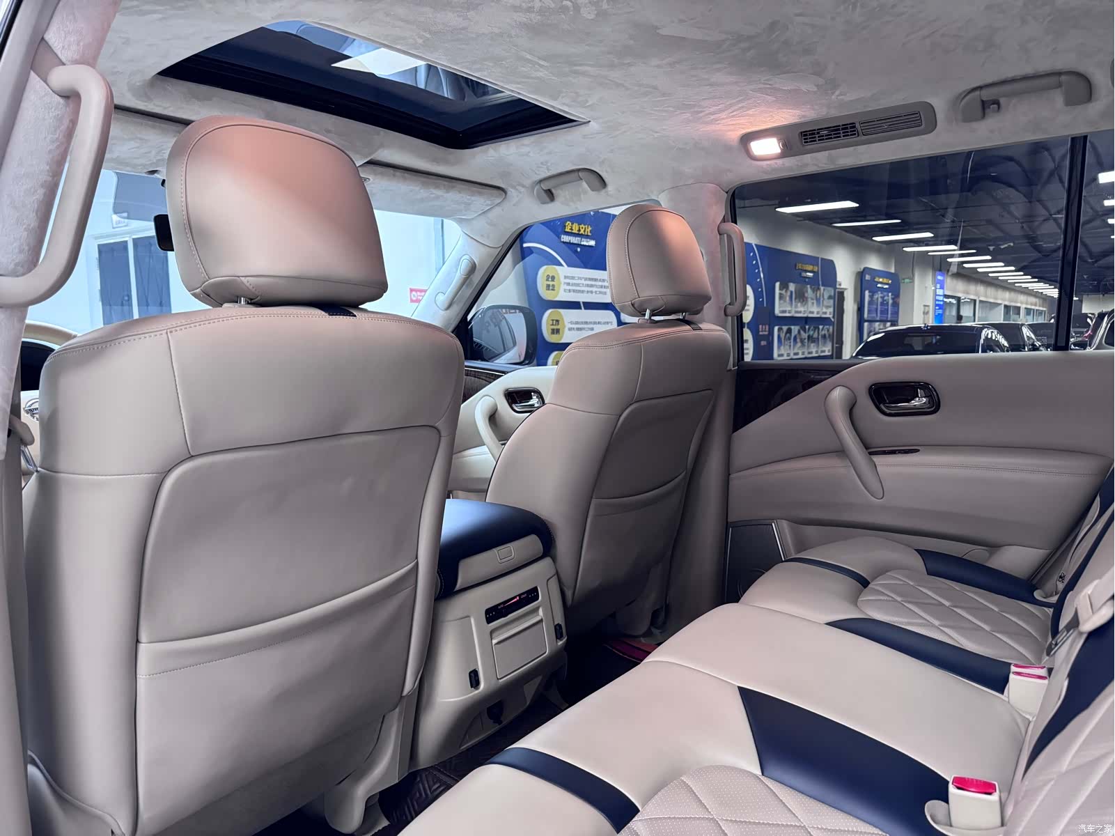 Nissan Patrol, 2020 12