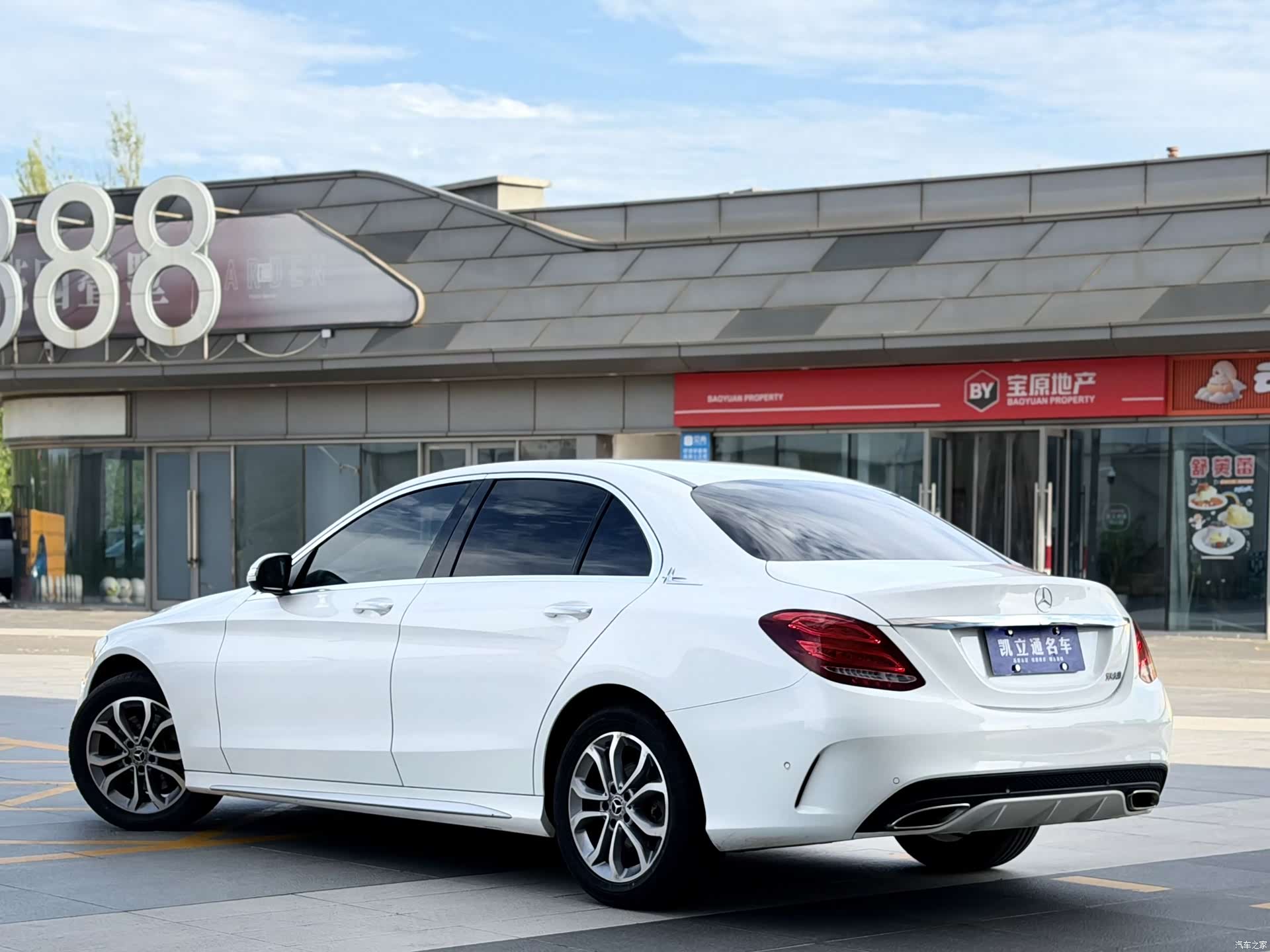 Mercedes-Benz C-Class, 2019 все фото