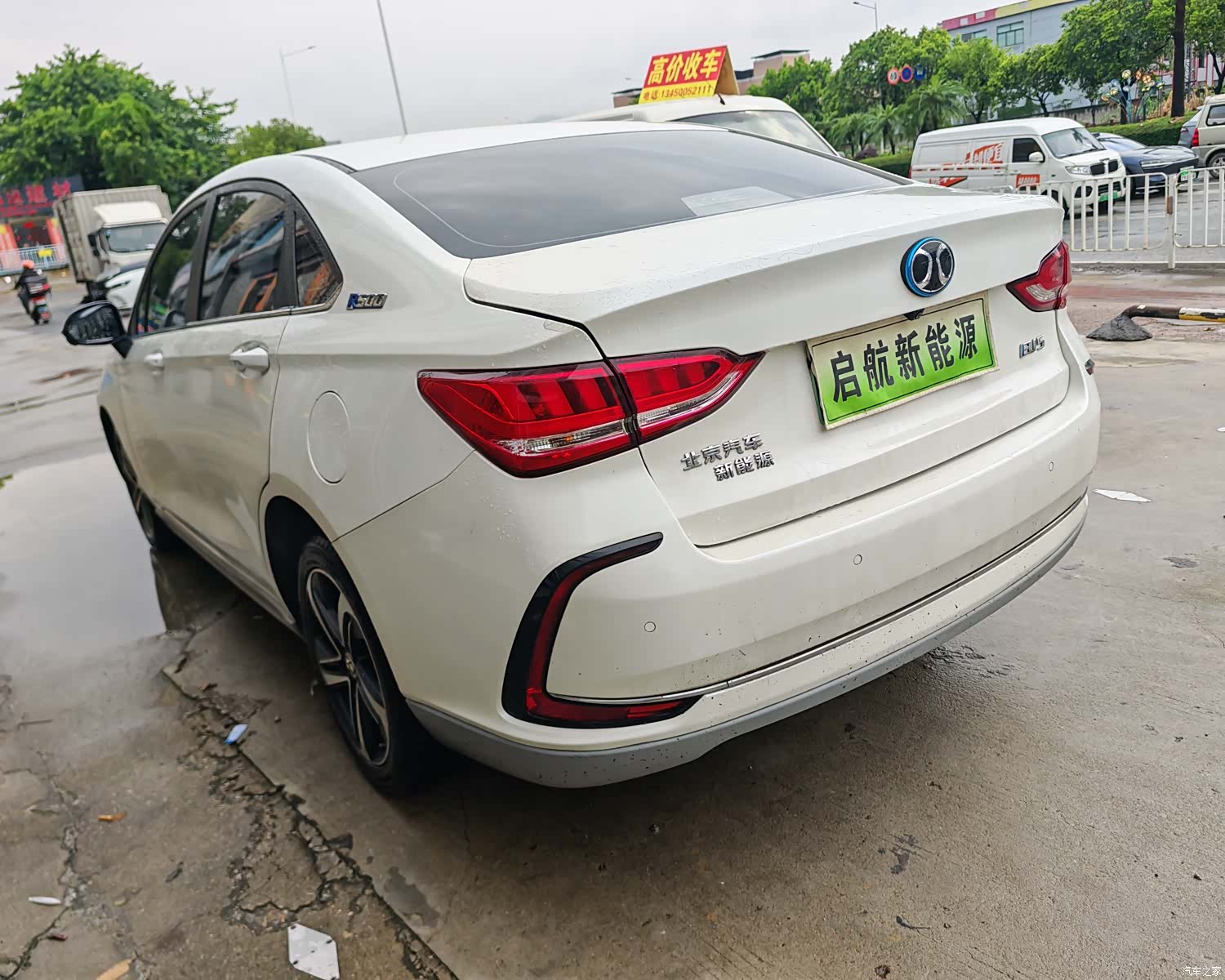 BAIC EU5, 2019 8