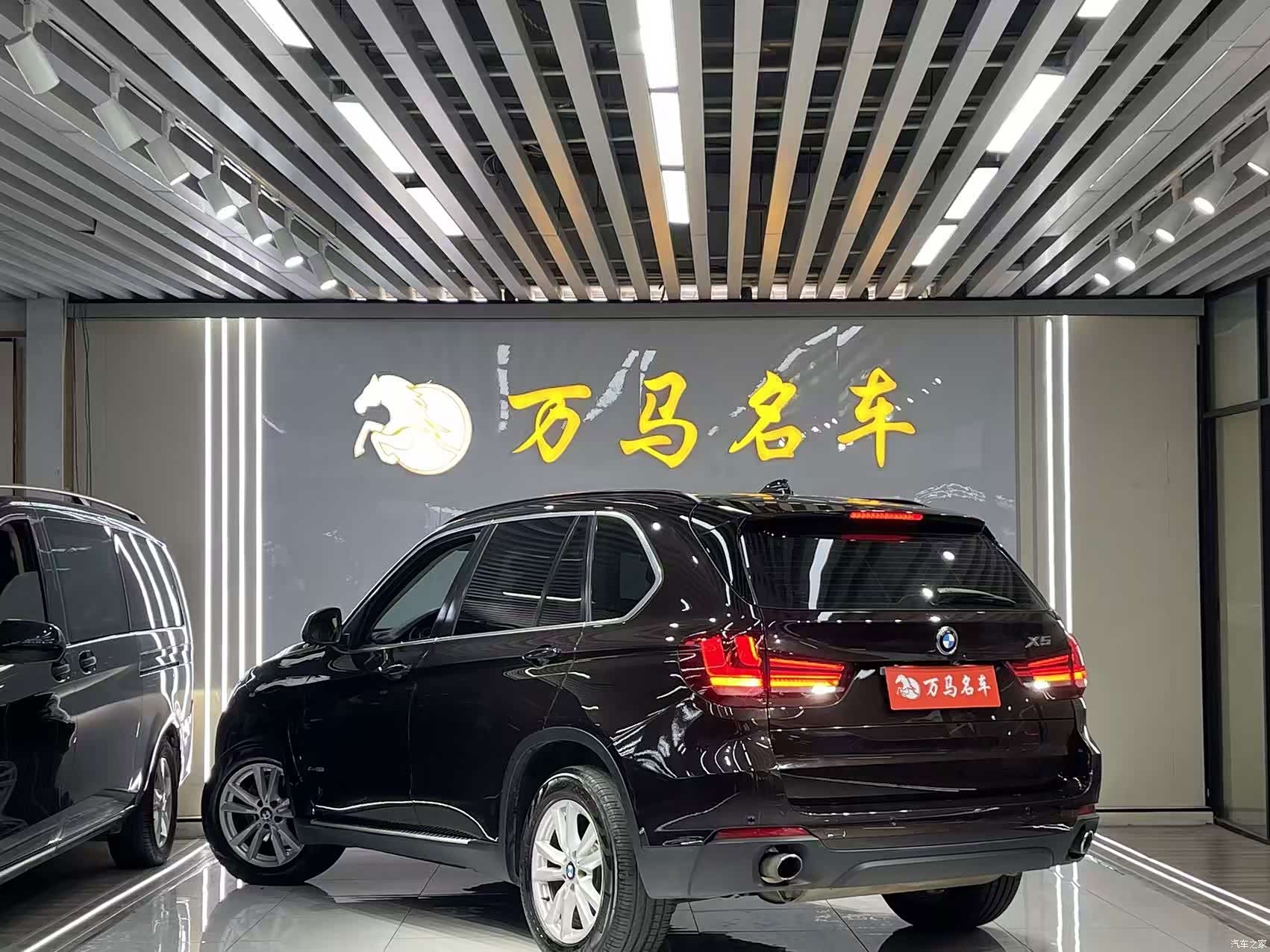 BMW X5, 2016 6