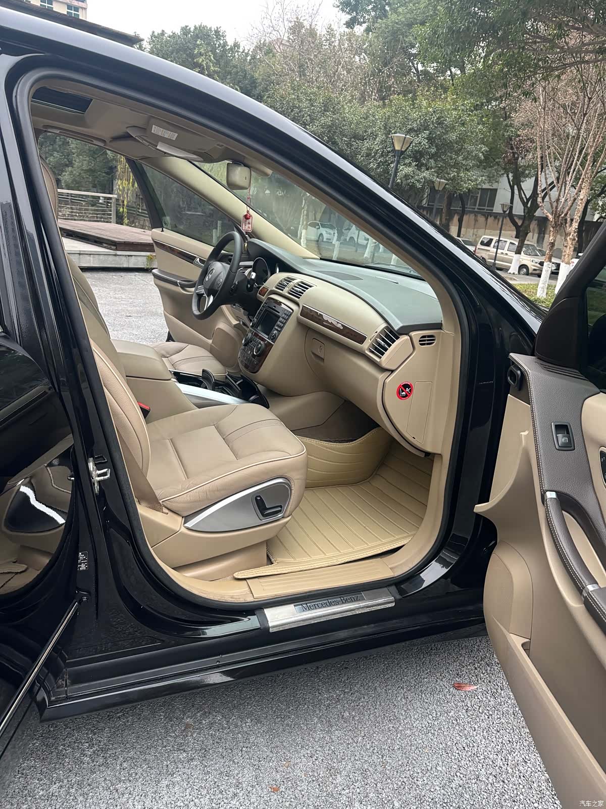 Mercedes-Benz R-Class, 2014 14