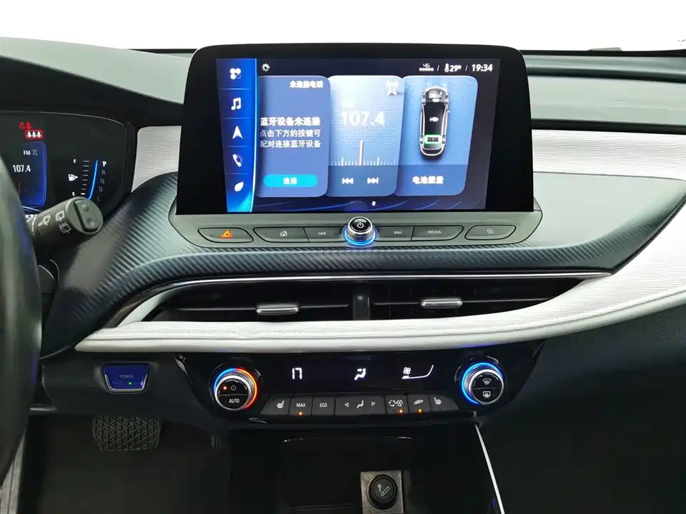 Buick Slightly blue 6