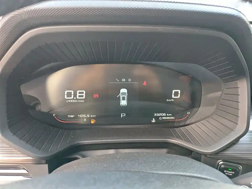 Wuling Wuling Xingchen