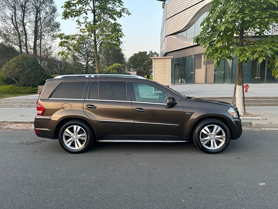 Mercedes-Benz GL grade