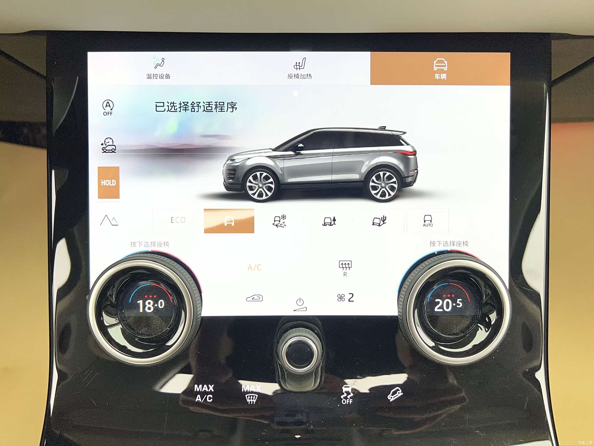 Land Rover Range Rover, 2024 24