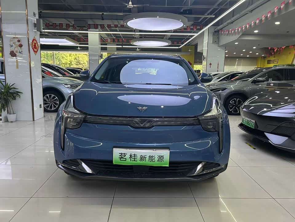 Neta Nezha U
