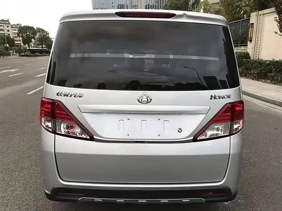 Changan Kaicheng Uno S