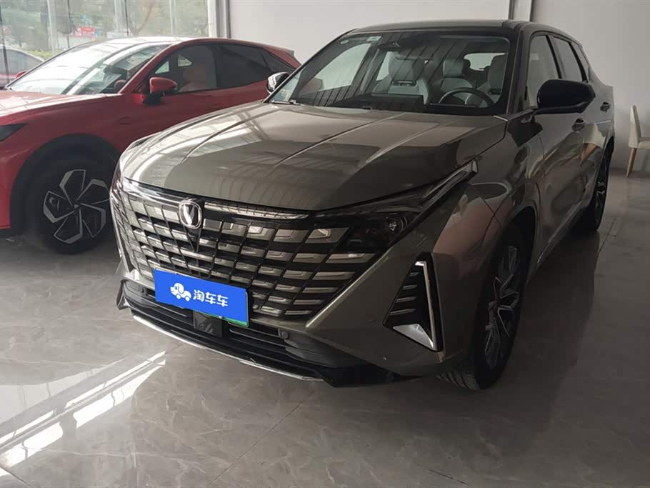 Changan UNI-Z