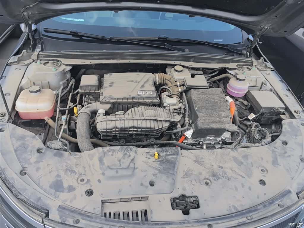 BYD Destroyer 05, 2024 20