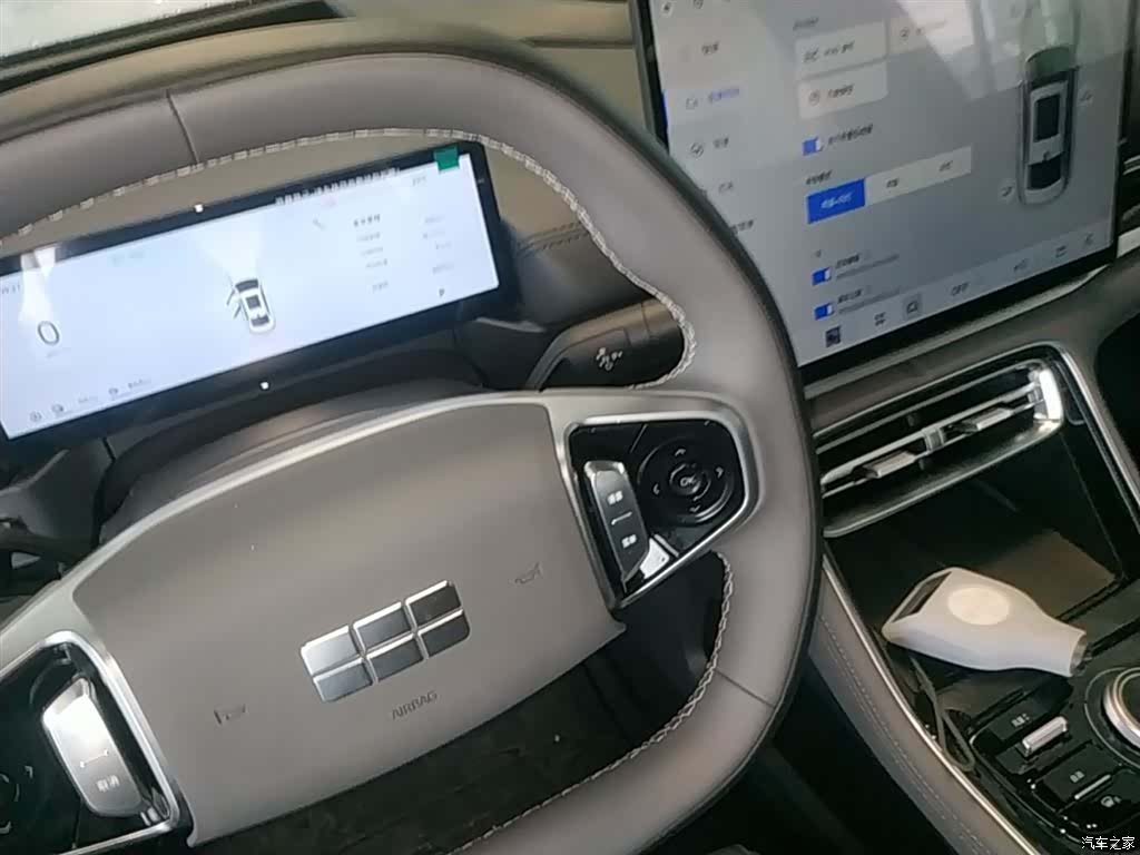 Geely A7, 2025 10