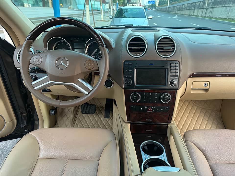 Mercedes-Benz GL grade