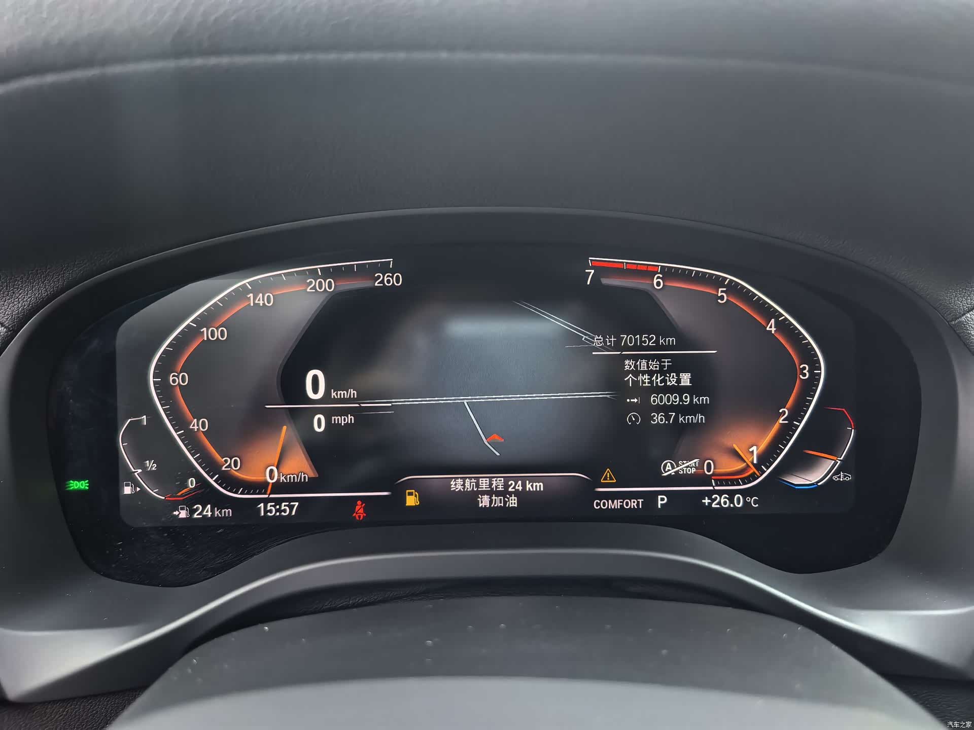 BMW X3, 2020 14