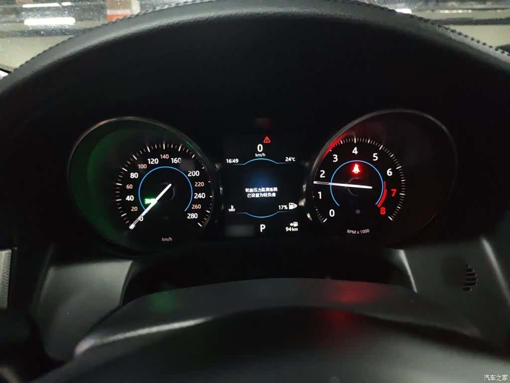 Jaguar XF, 2016 4