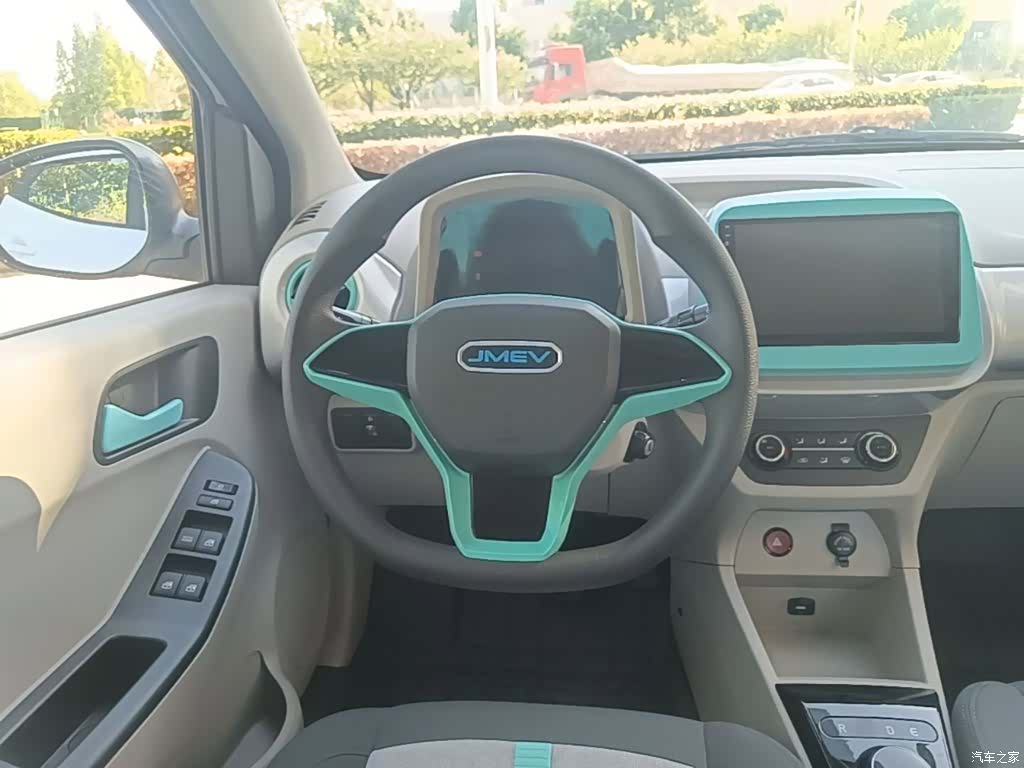 JMC EV2, 2025 11