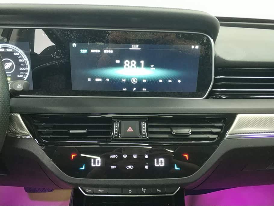 Hongqi HS5 Hongqi HS5