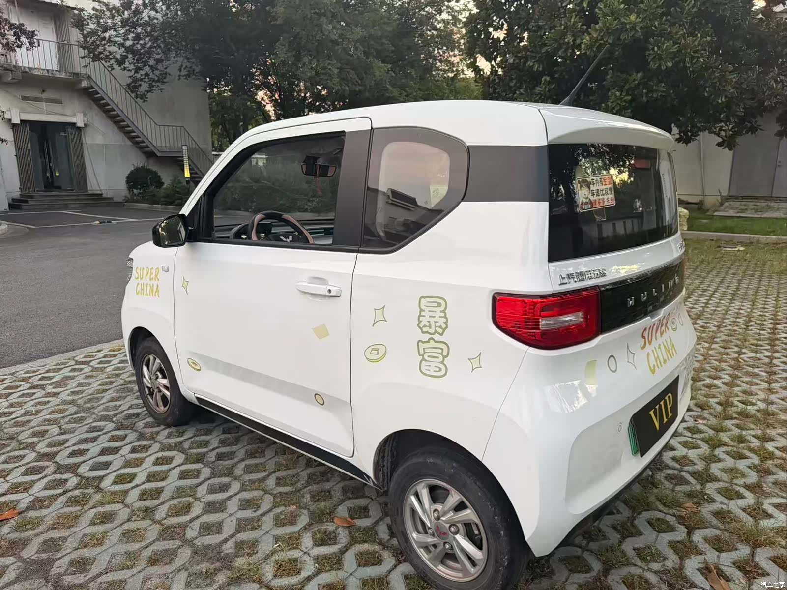 Wuling MINIEV, 2021 все фото