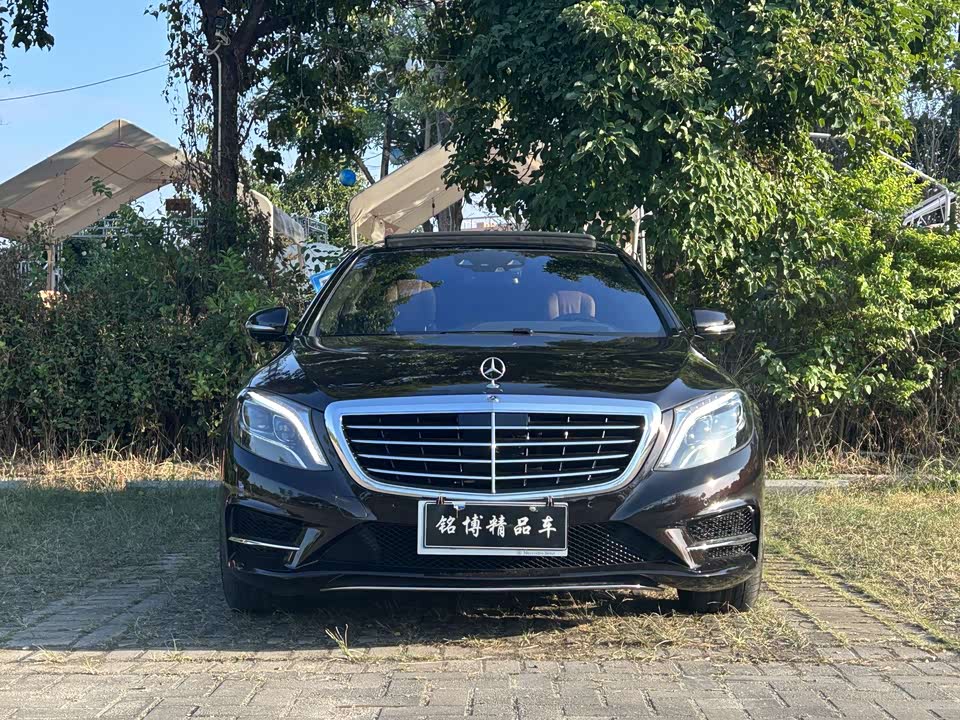 Mercedes-Benz S-class