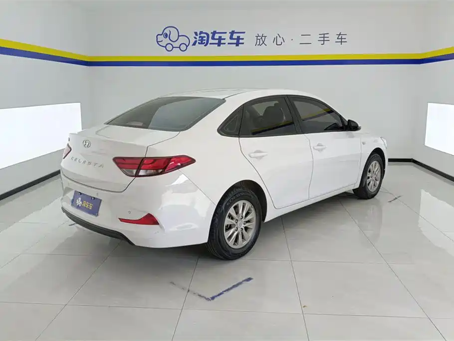 Hyundai Yuedong