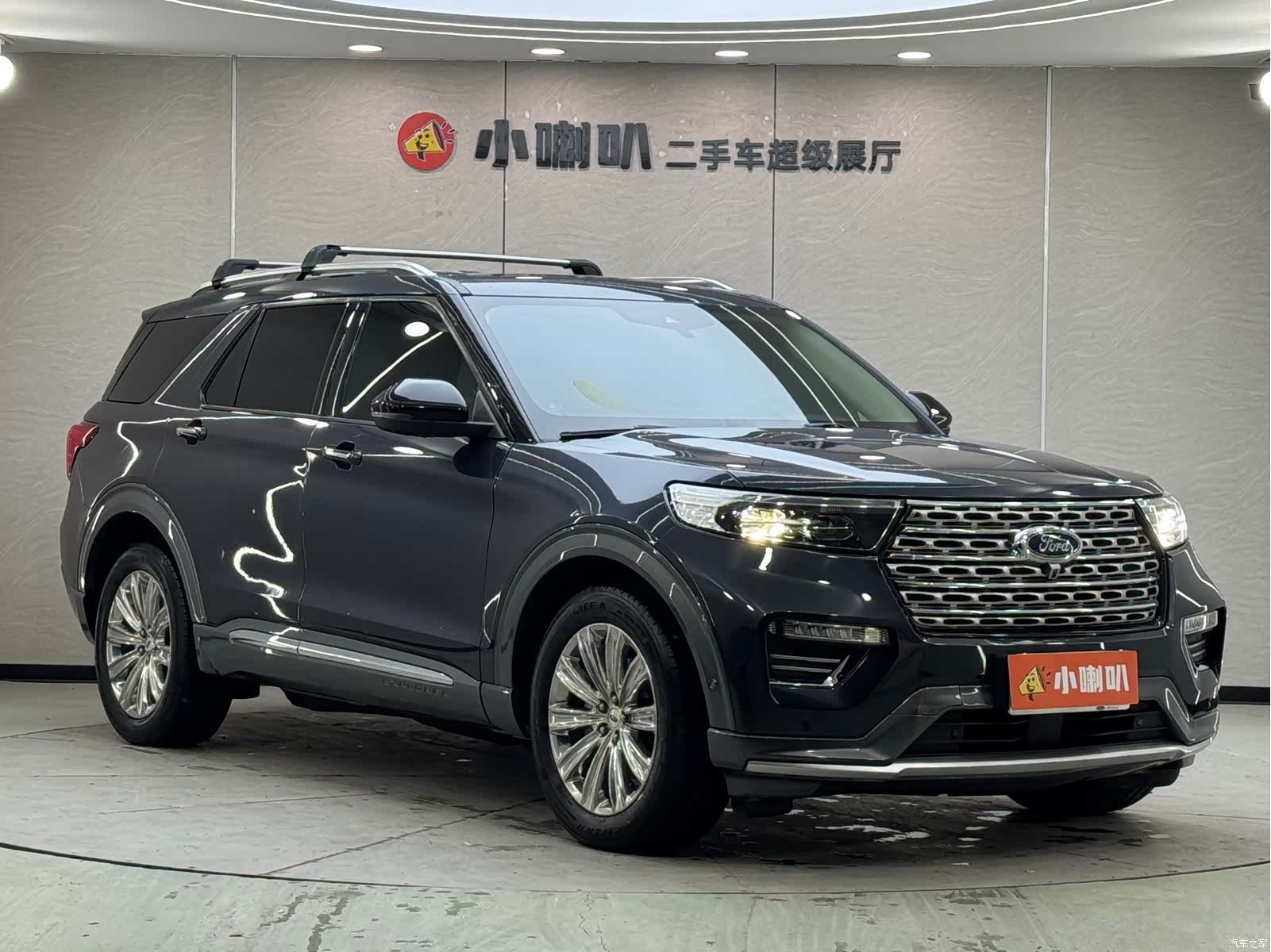 Ford Explorer, 2020 3