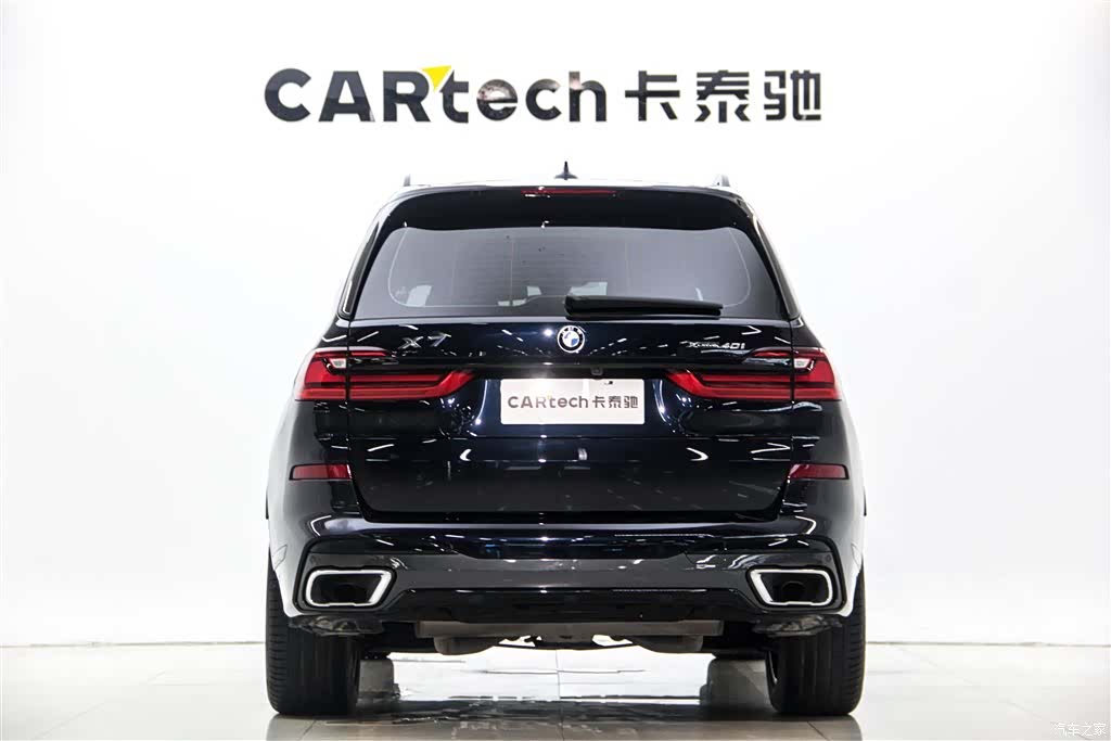 BMW X7, 2022 все фото