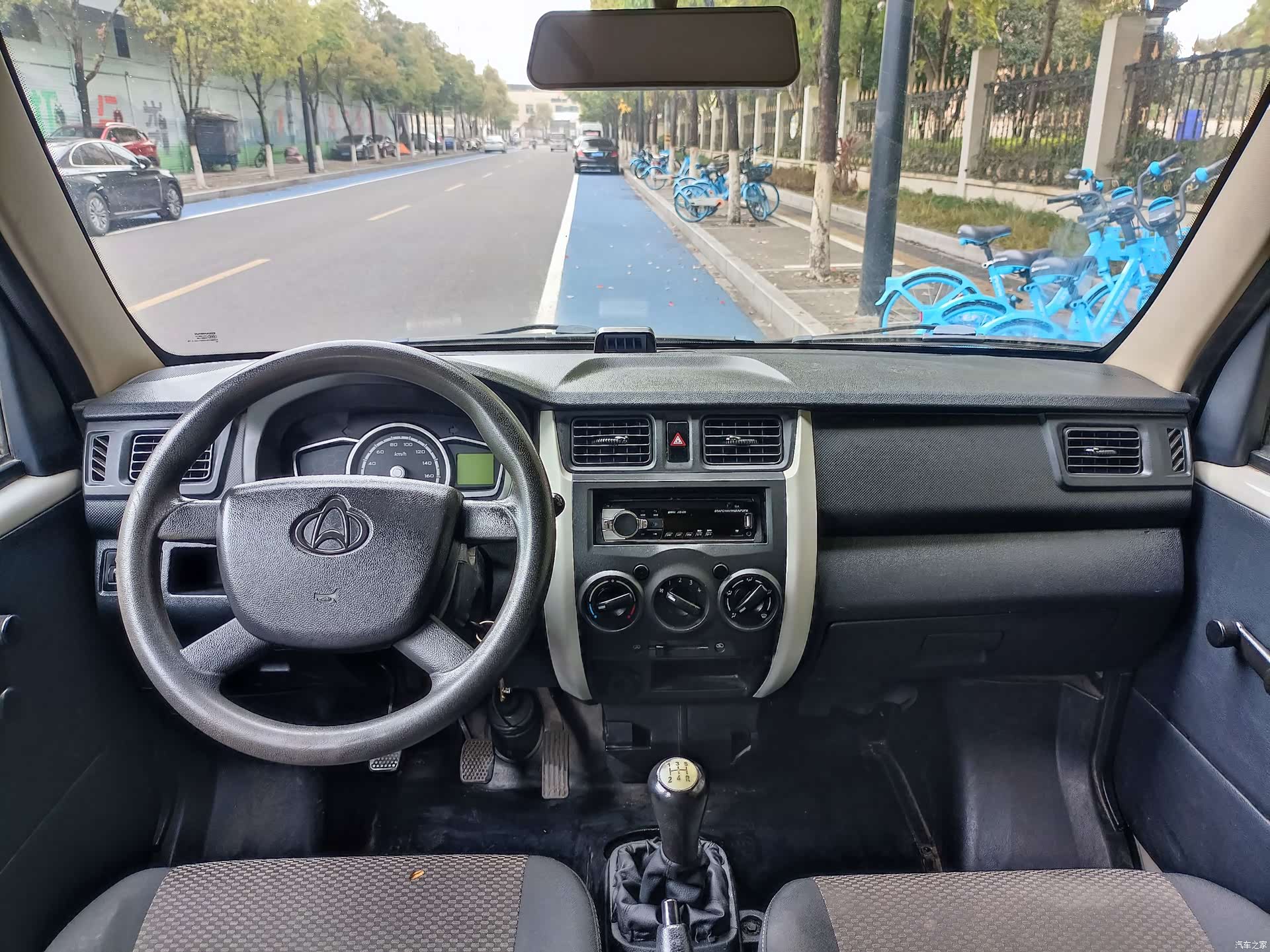 Changan C10, 2016 30
