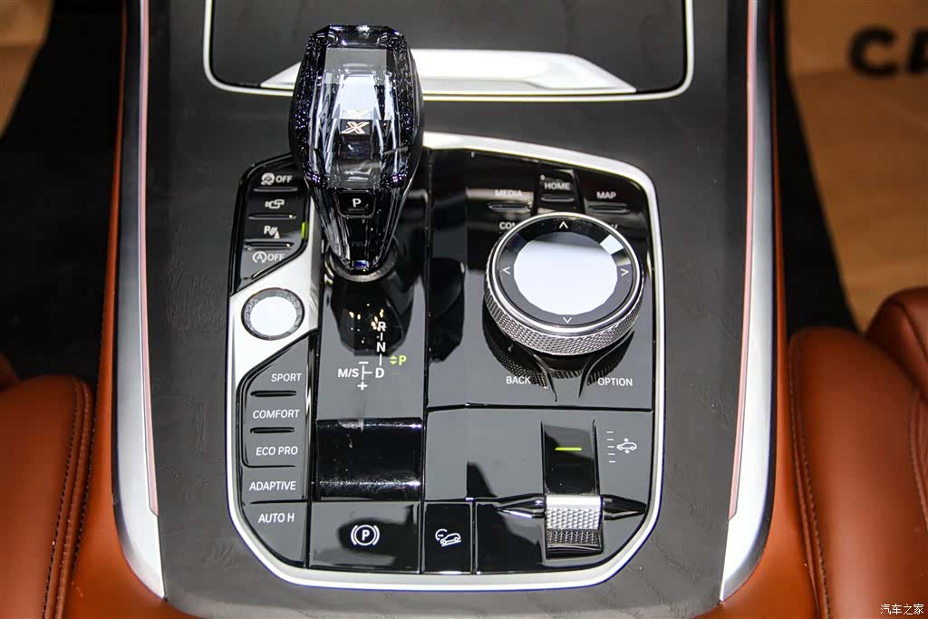 BMW X7, 2022 34