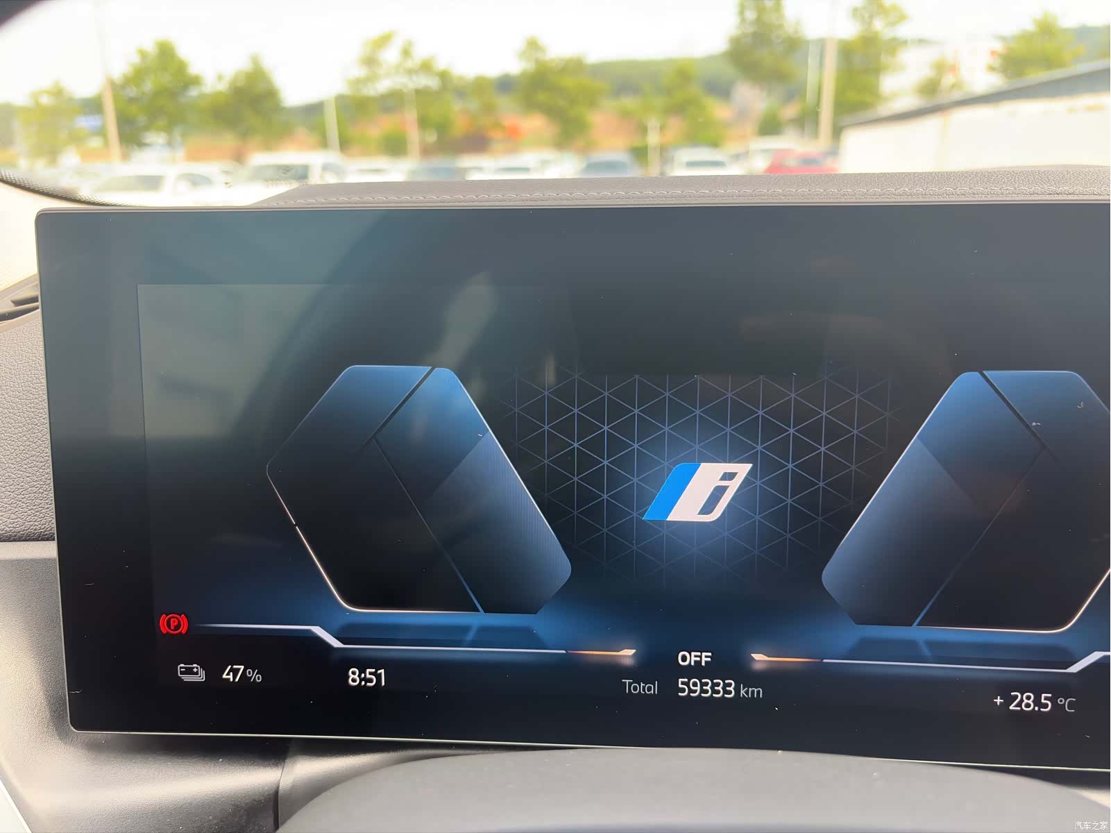 BMW i3, 2022 12