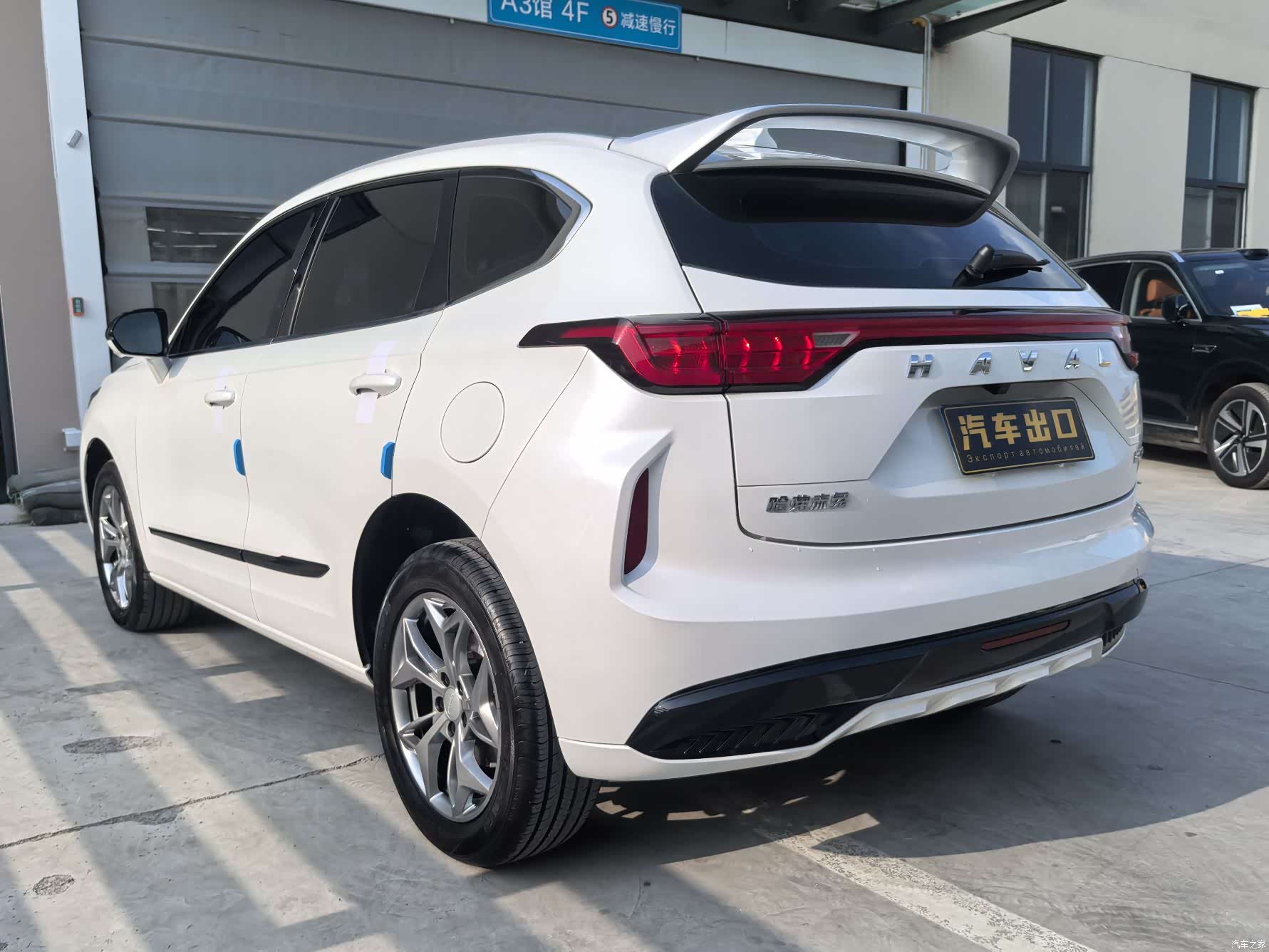 Haval Jolion, 2023 7