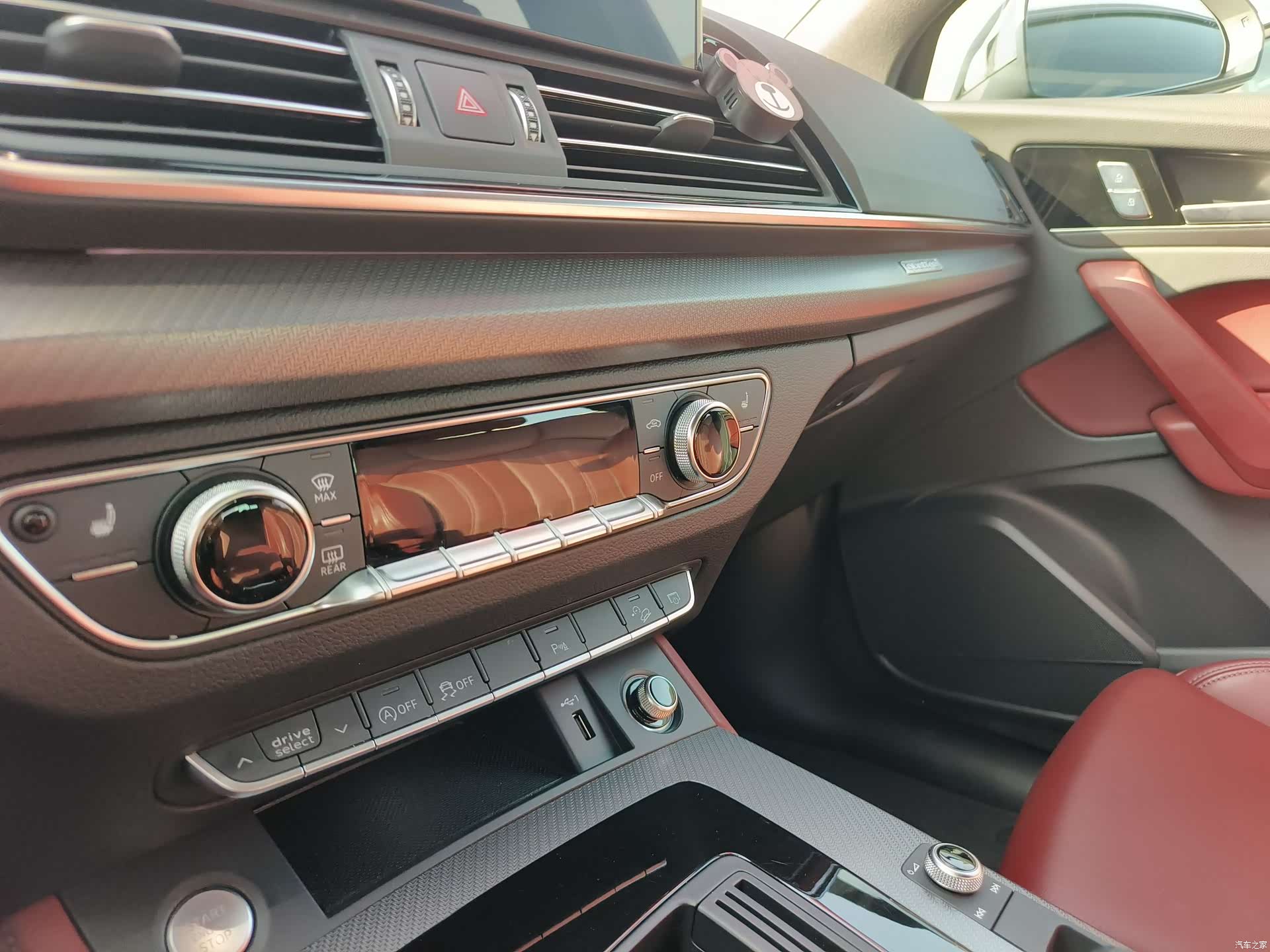 Audi Q5L, 2024 19