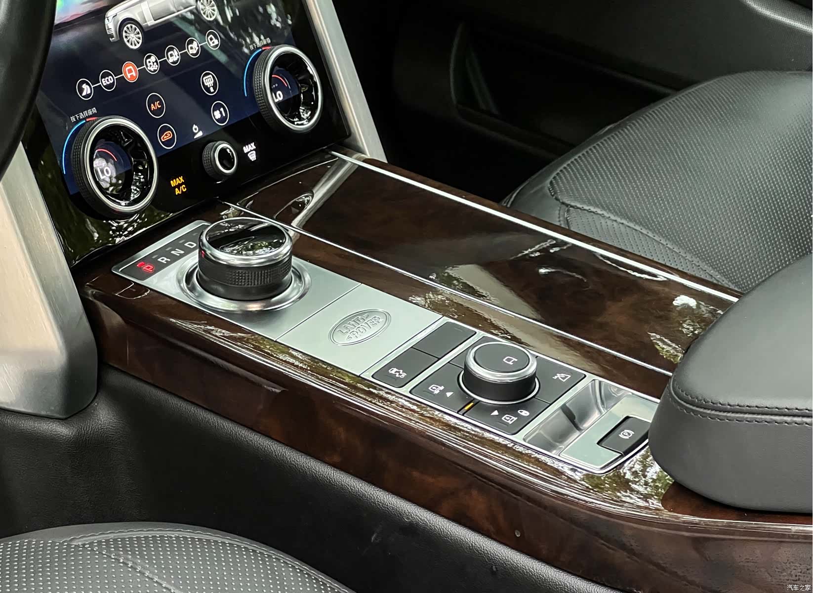 Land Rover Range Rover, 2021 12