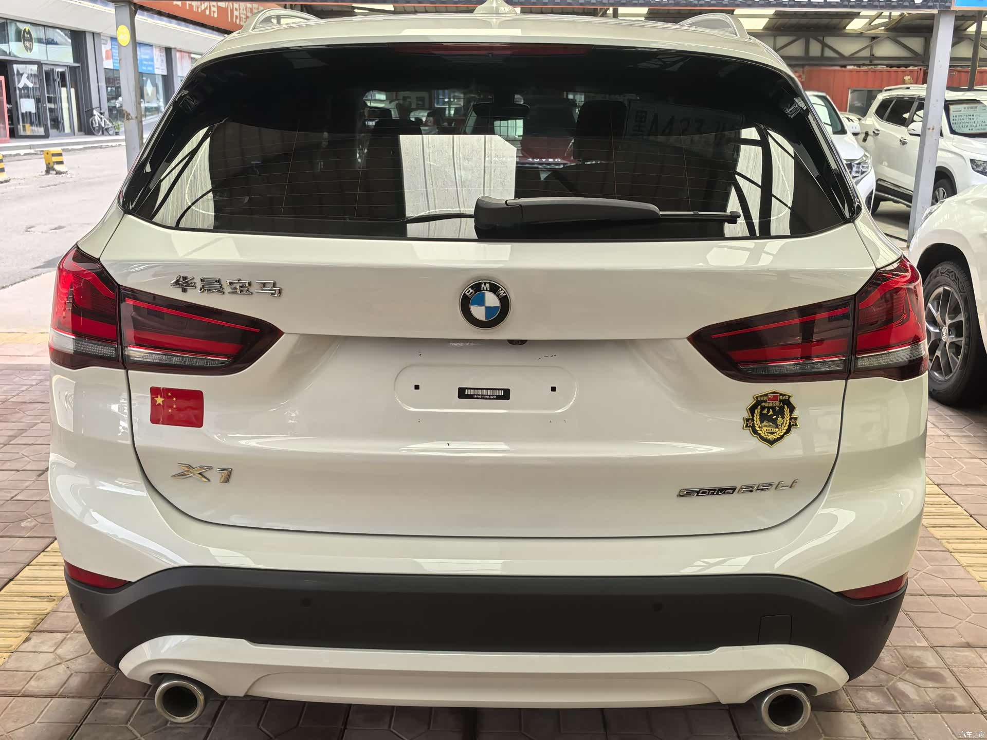 BMW X1, 2023 3