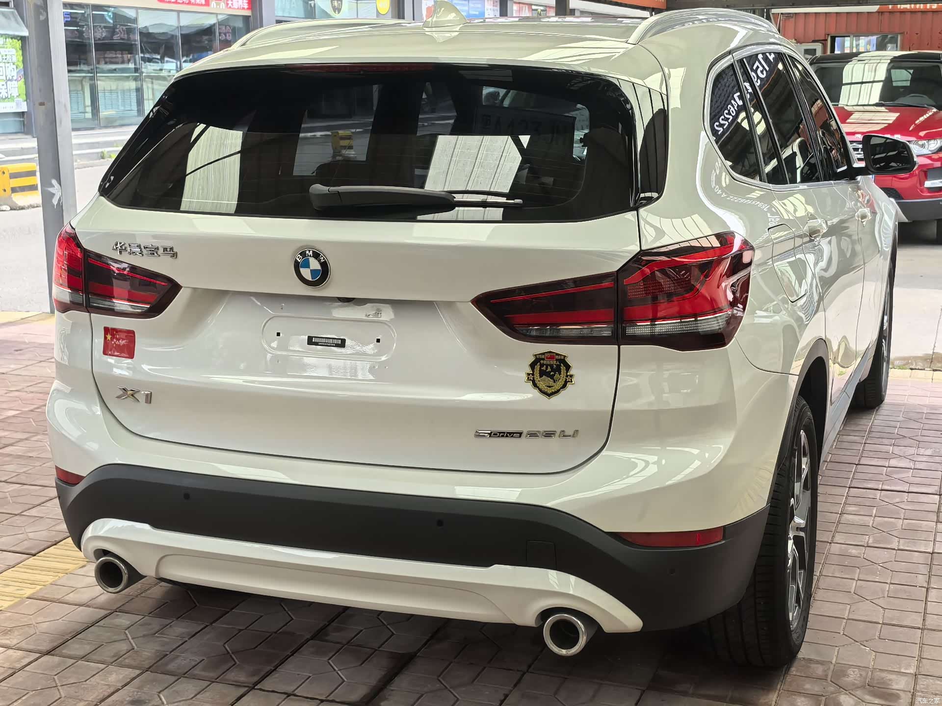 BMW X1, 2023 4
