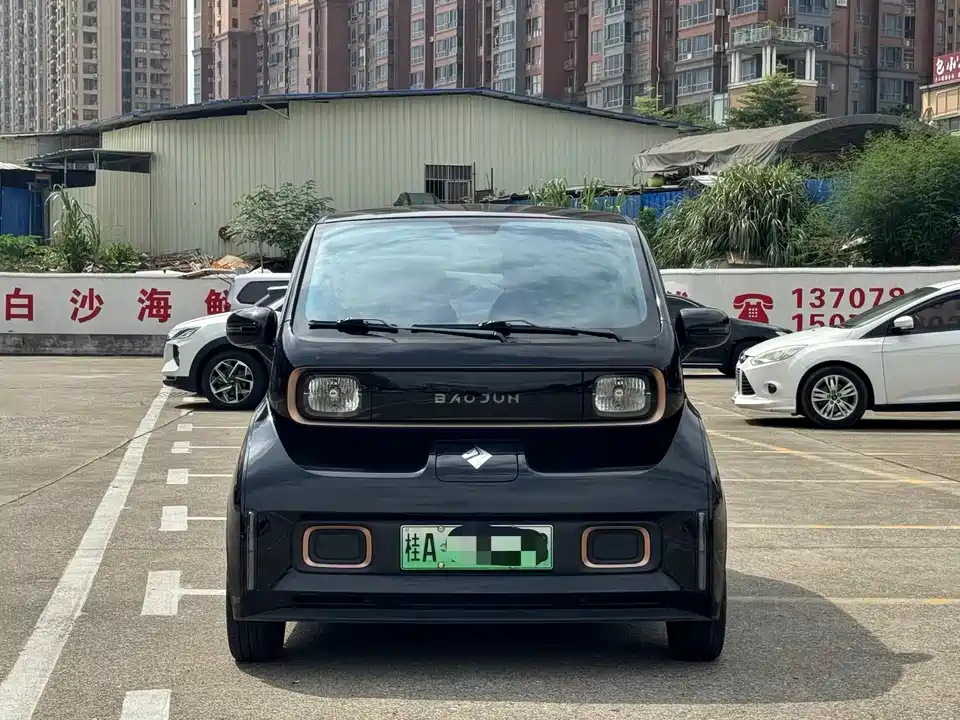 Baoding KiWi EV