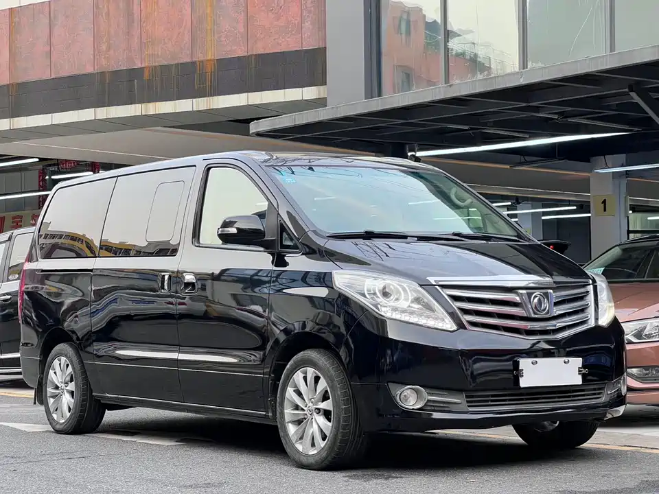 Forthing Popular CM7