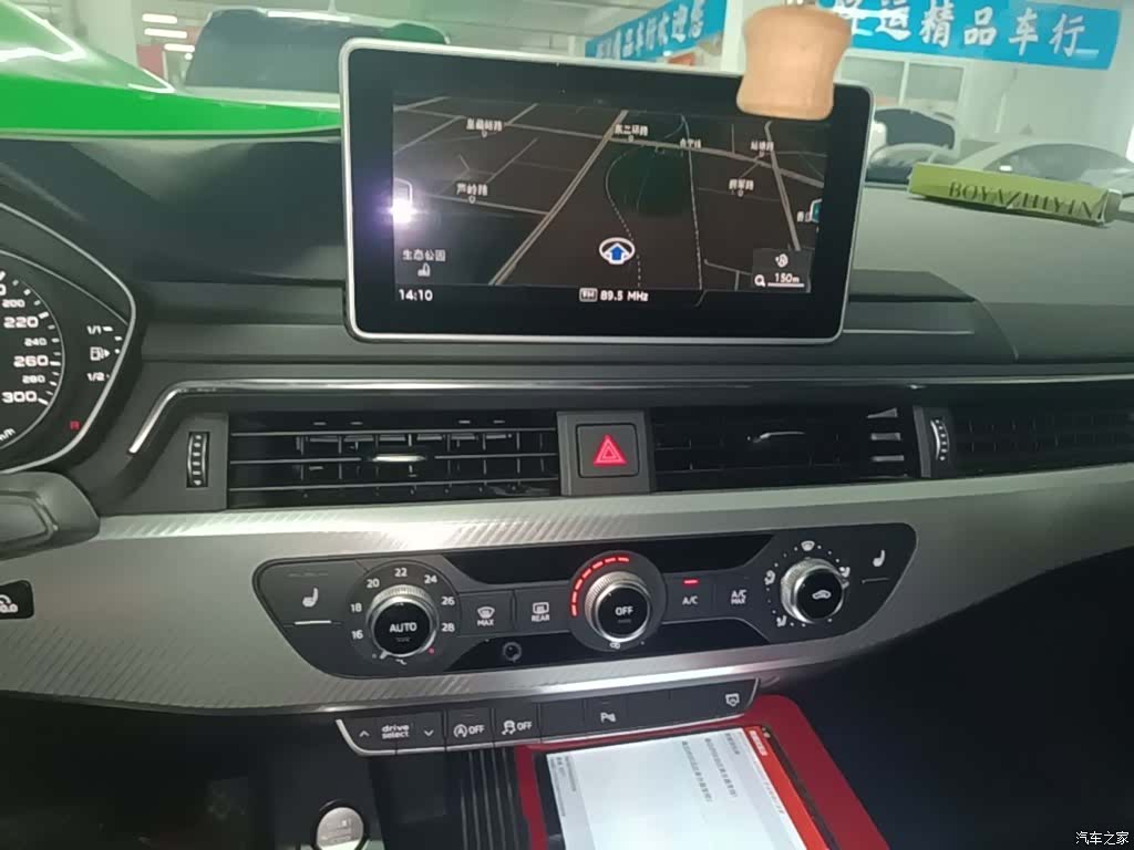 Audi A4L, 2017 9
