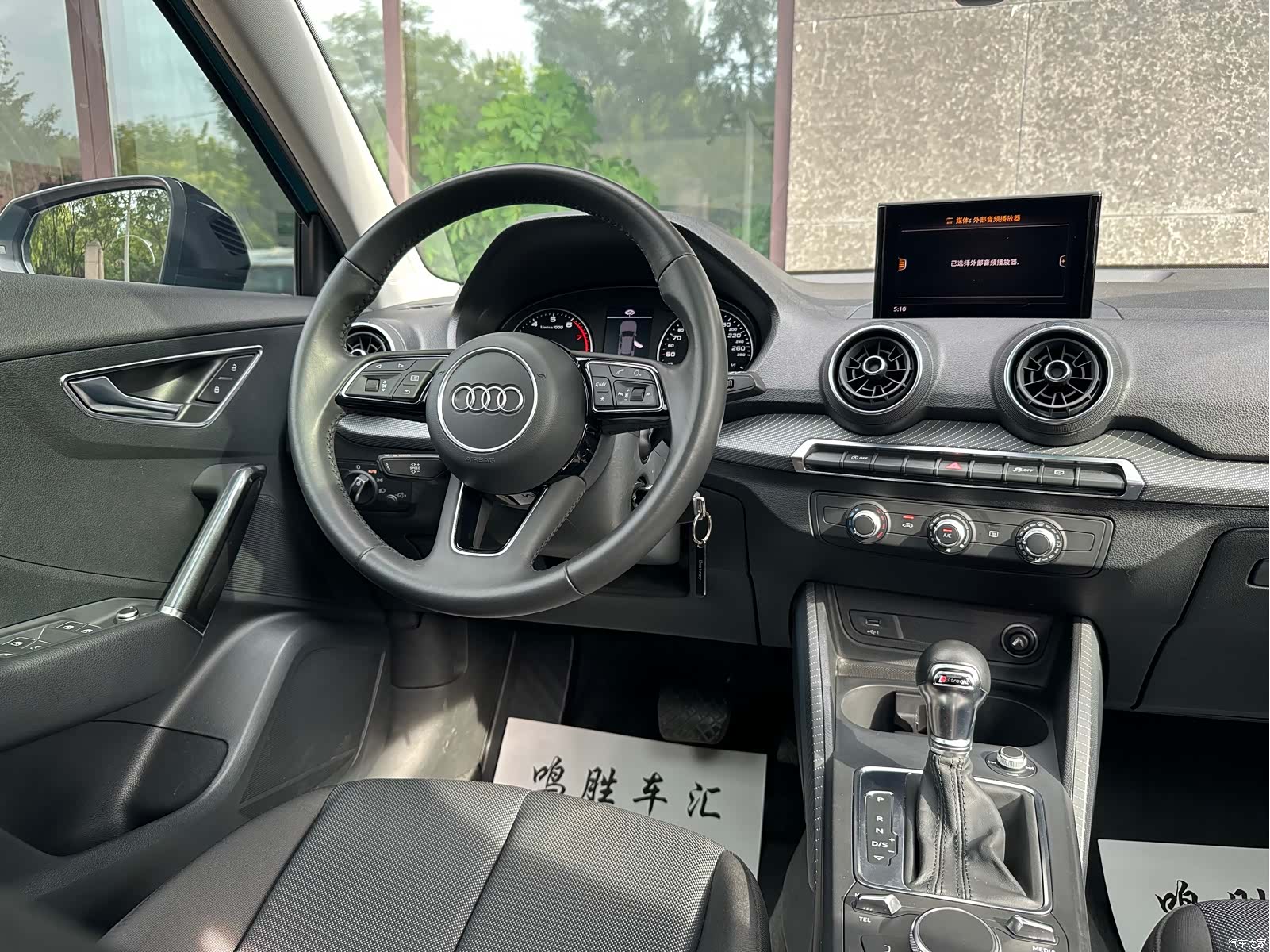 Audi Q2L, 2018 13