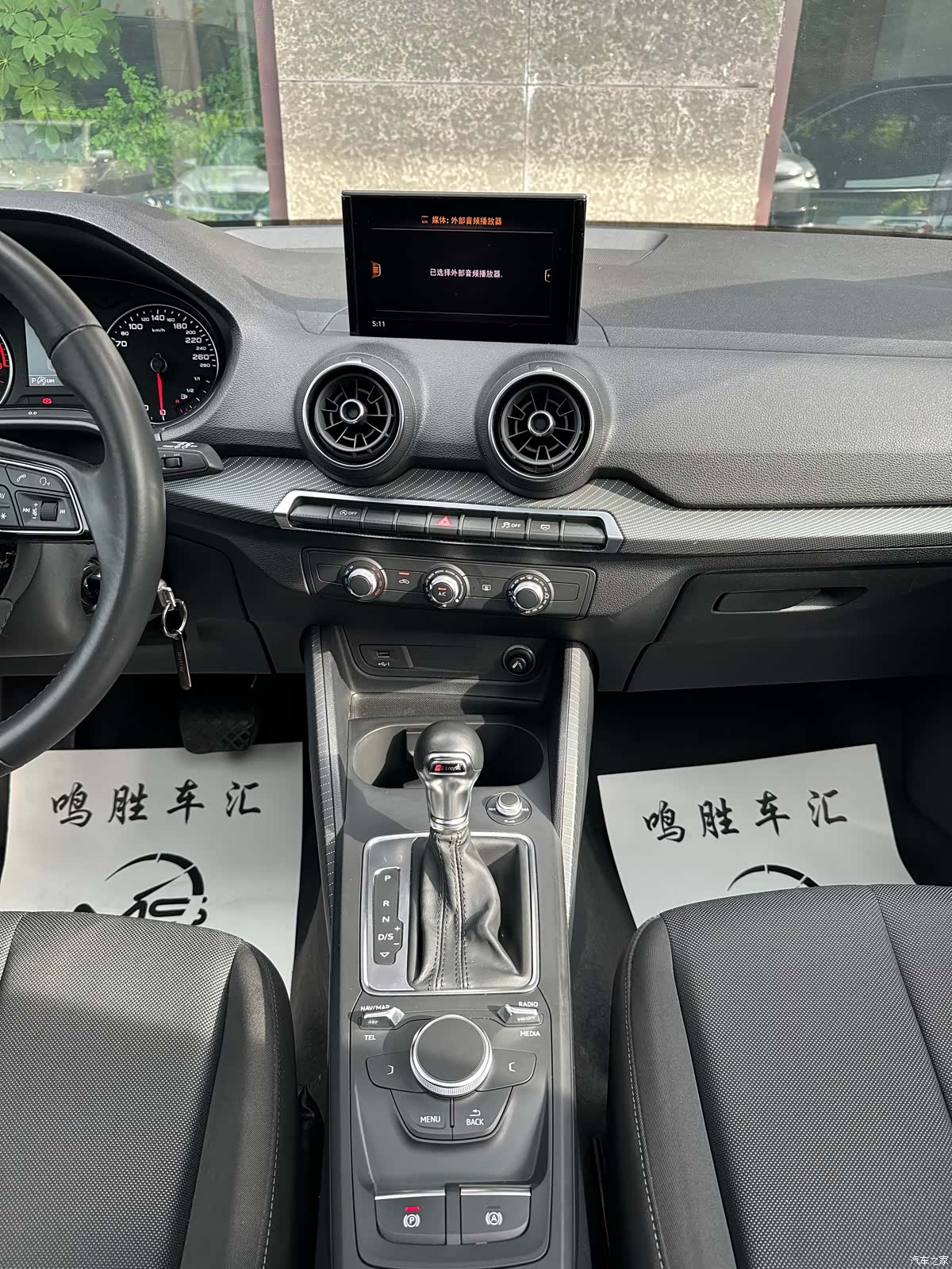 Audi Q2L, 2018 14