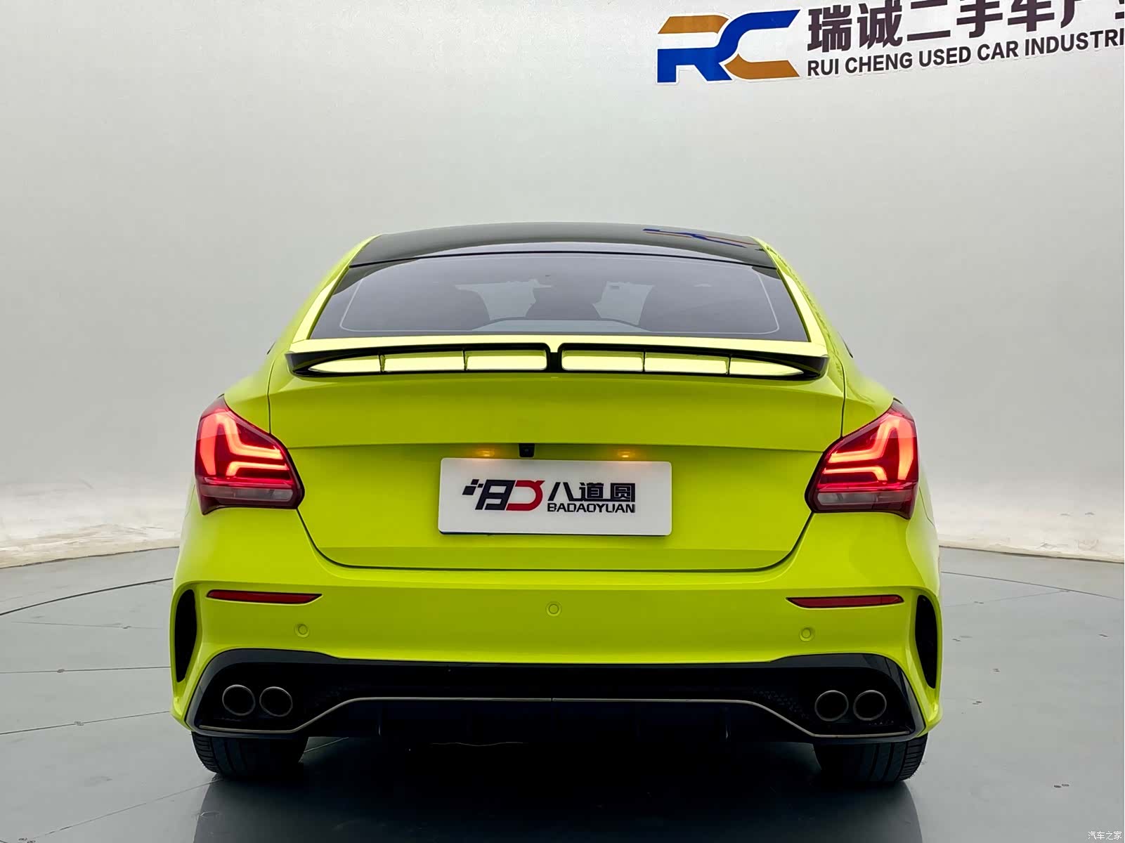 MG MG5, 2023 6