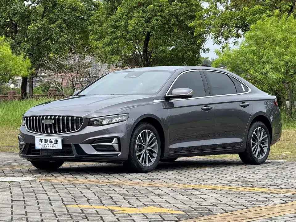Geely Preface